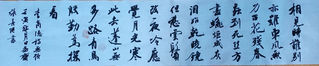 微信图片_20221010134721.jpg