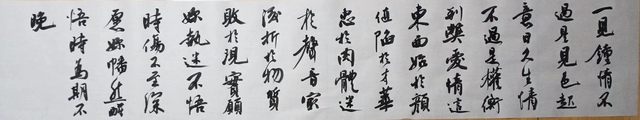 微信图片_20221009091128.jpg